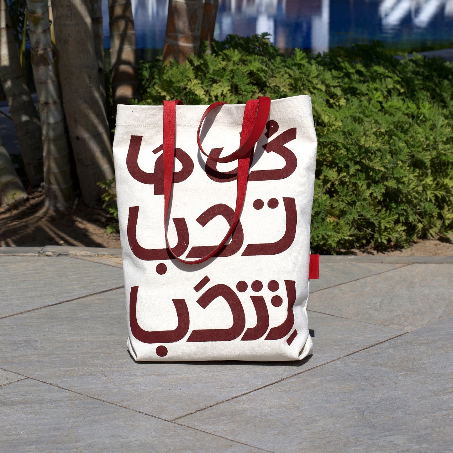 Love Tote