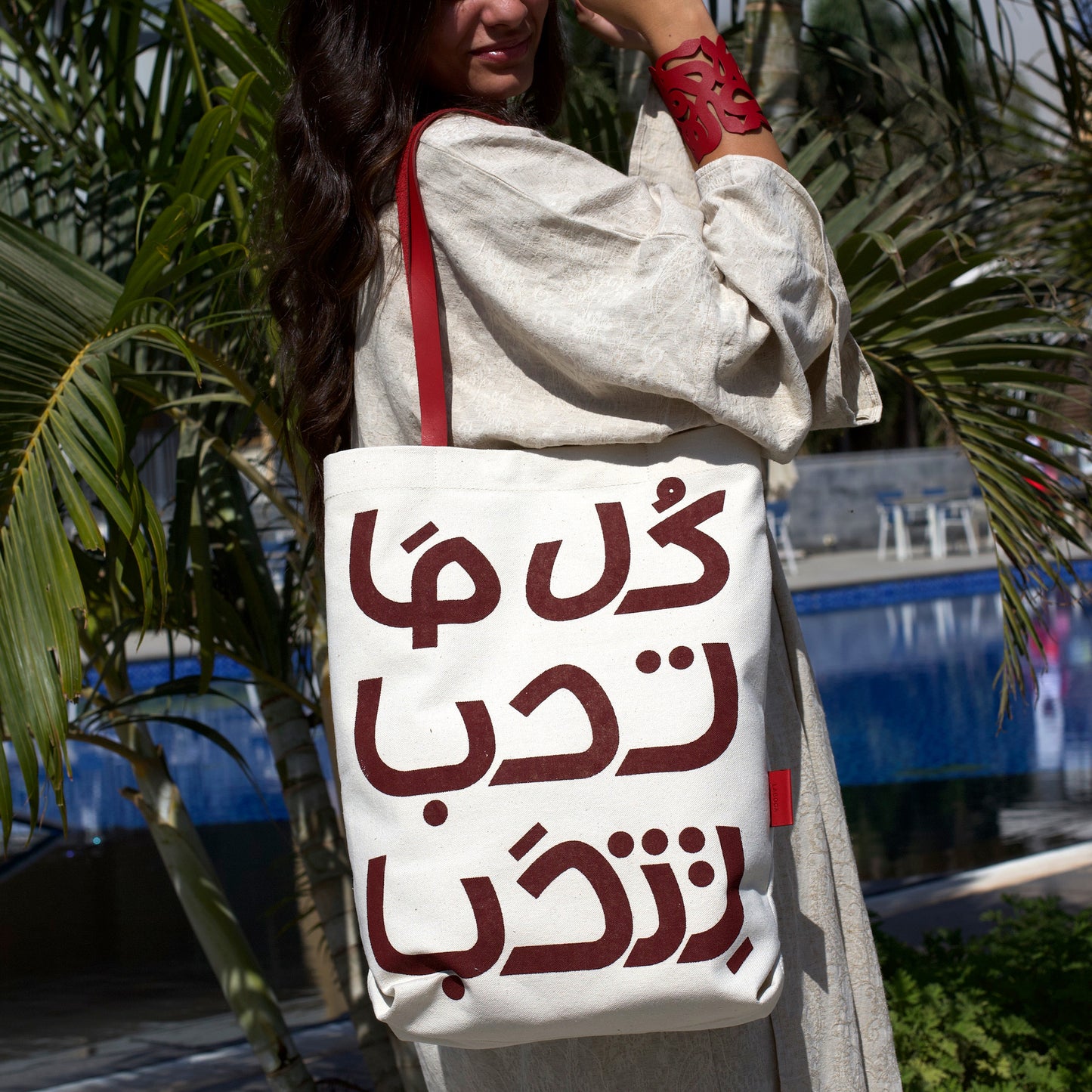 Love Tote